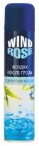 Освежитель воздуха WIND ROSE Воздух после грозы 300мл