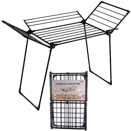 Сушилка для белья, раскладная, 90*108*99 см, мах 20 кг, цвет черный