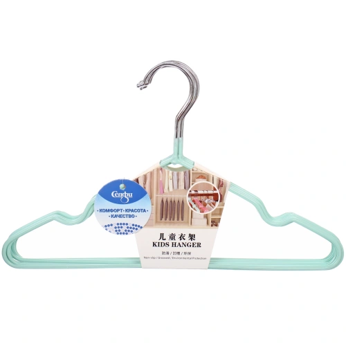 Плечики металлические нескользящие с полимерным покрытием 10шт "ТАРТИТАН", цвет мятный, 30см (Селфи)