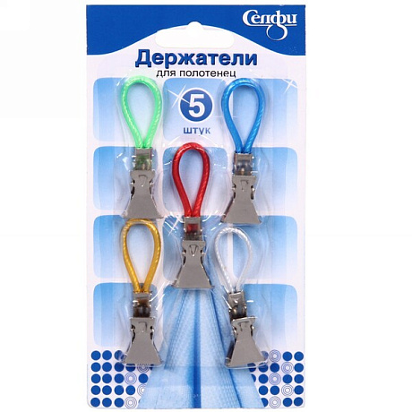 Держатели для полотенец 5 шт 5*1*1,3 см