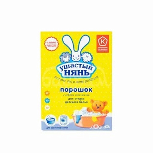 Порошок стиральный УШАСТЫЙ НЯНЬ 400 гр 