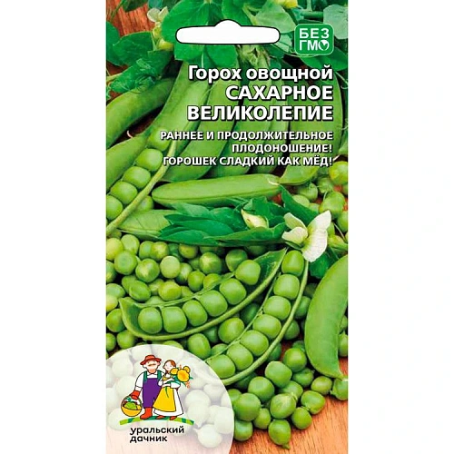 Семена Горох Сахарное великолепие 15гр (УД) Е/П Б/Ф