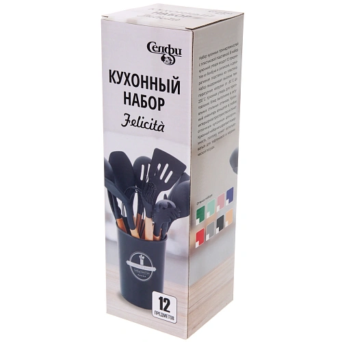 Набор кухонных принадлежностей  12шт Felicità мятный_9