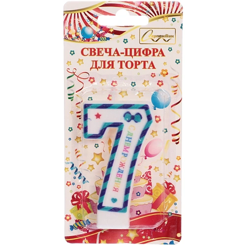 Свеча для торта Цифра Happy "7" 6*4 см, синий