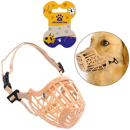 Намордник гуманный из гибкого пластика "Мой Бро", цвет светло - бежевый, №3 (лейбл)