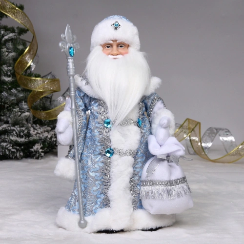 Дед Мороз музыкальный "Новый год на пороге" 40 см (голубая шубка)