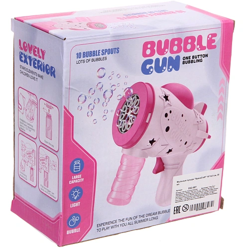 Мыльные пузыри SpaceCraft 1614,5 см, 50 мл, на батарейках (АА 4 шт, в компл не входят)_13