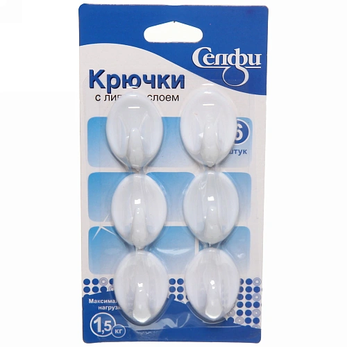 Крючки пластиковые в наборе 6шт на липкой основе "ИДЕЯДОМА", форма овал, цвет белый, нагрузка 1,5кг✦