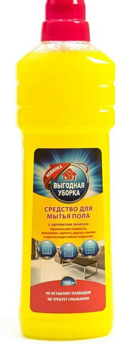 Средство для мытья полов Выгодная уборка Лимон 1л