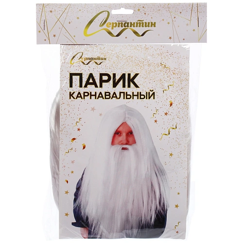 Парик карнавальный Великий учитель, Белый_5