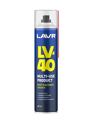 Смазка многоцелевая LAVR  LV-40, 400 мл