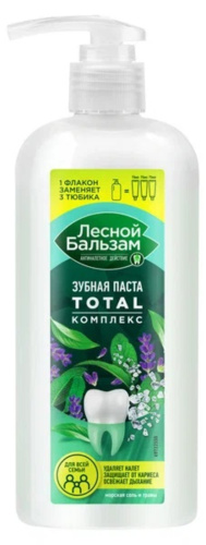 Зубная паста ЛЕСНОЙ БАЛЬЗАМ TOTAL Комплекс  Морская соль и лесные травы д/всей семьи  290 мл