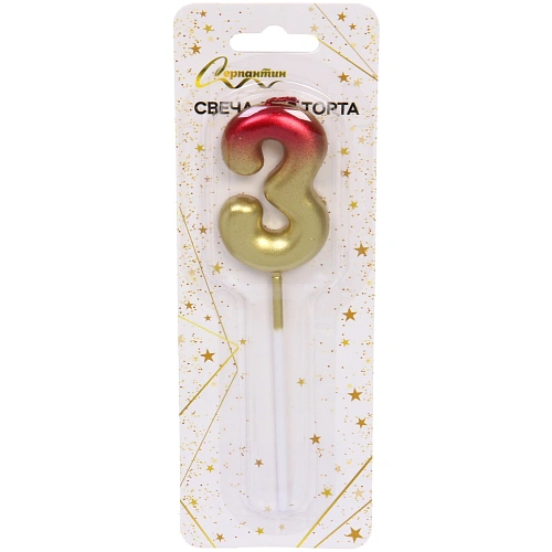 Свеча для торта Цифра Яркие краски "3" 11 см