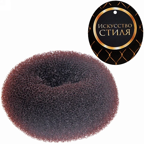 Заколка-валик для создания пучка d-10см, цвет коричневый (лейбл Стиль в деталях)_7