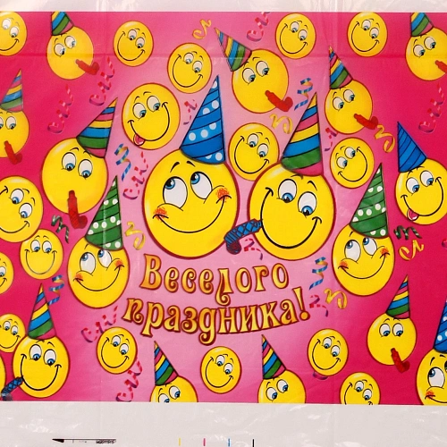 Скатерть Веселого праздника 108180см, пвх _7