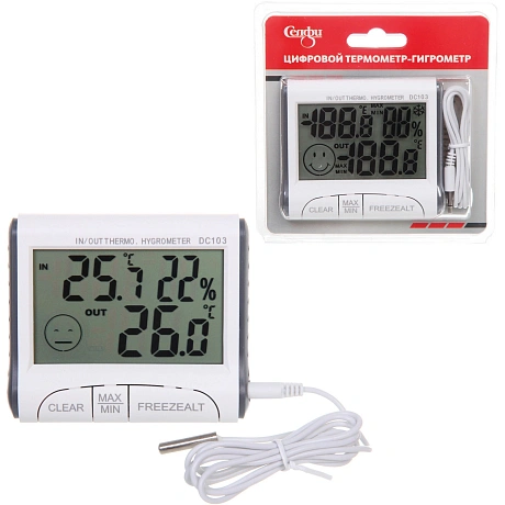 Термометр-гигрометр DC-103 (-40 +50 С)