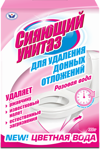 Чистящее средство для удаления донных отложений Розовая вода Сияющий унитаз 300 гр.
