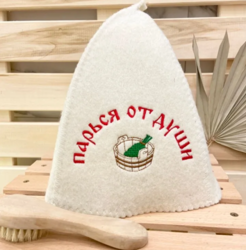 Шапка банная женская с вышивкой "Парься от души (веник)" (без упаковки)