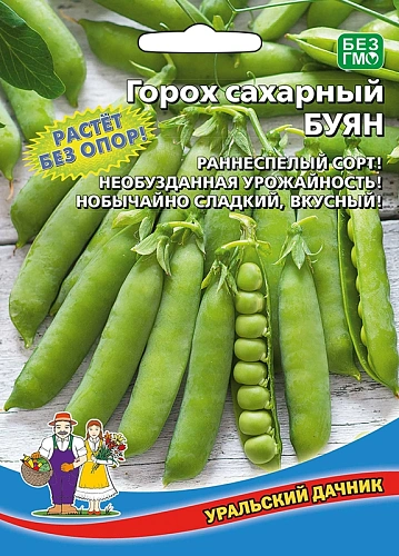 Семена Горох Буян - сахарный 8гр (УД) Е/П