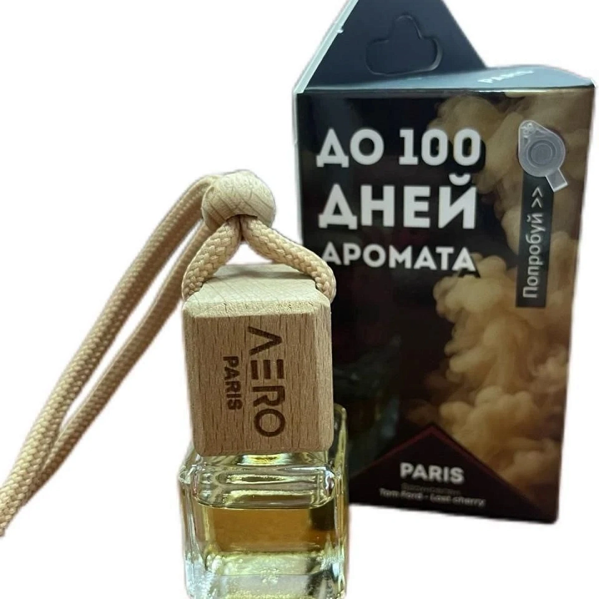 Ароматизатор подвесной AERO PARIS, 5 мл